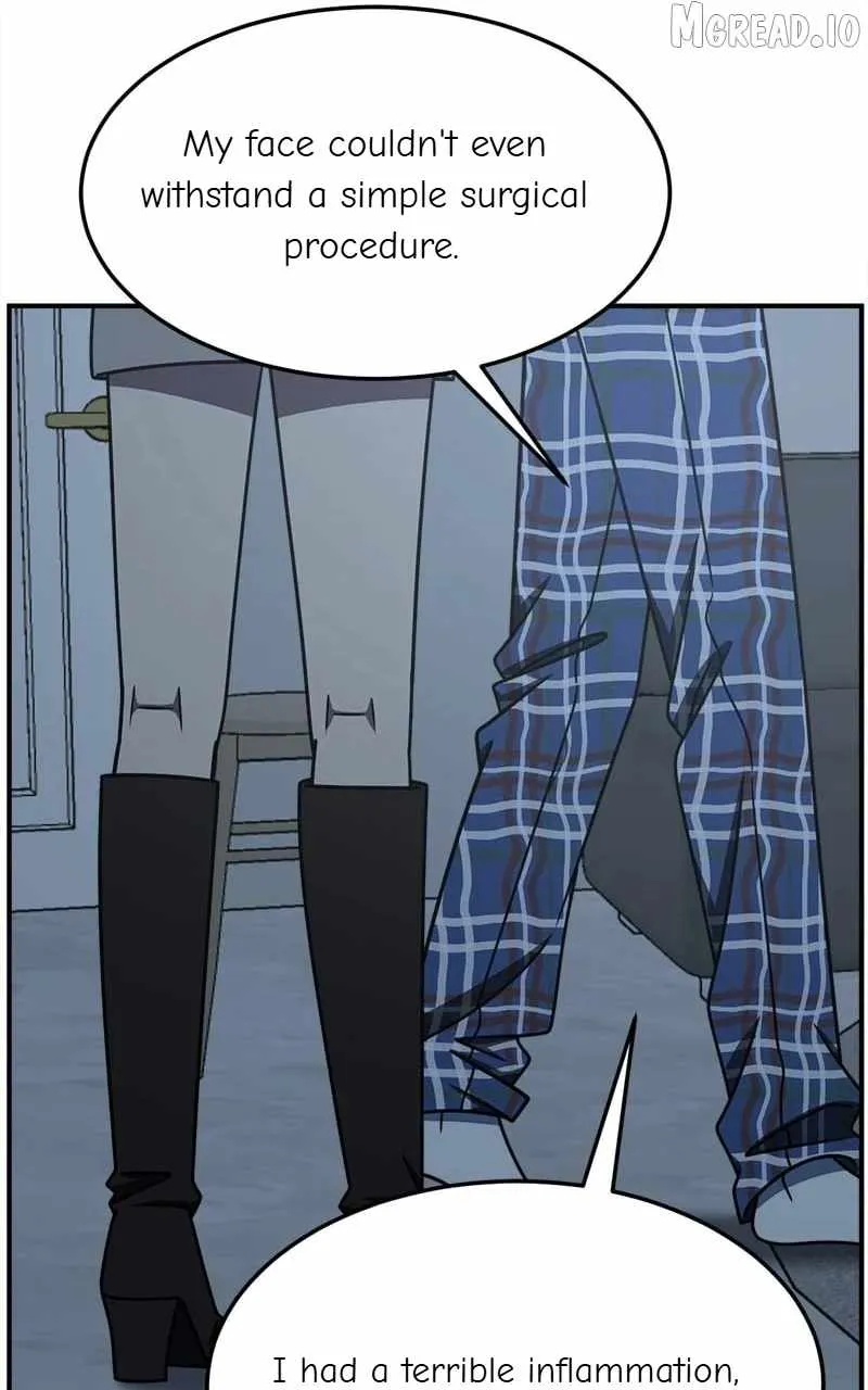 Read Change Me chapter 224 image 116 on Lezhin