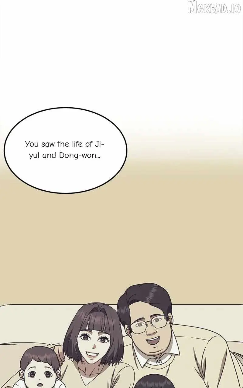 Read Change Me chapter 224 image 79 on Lezhin