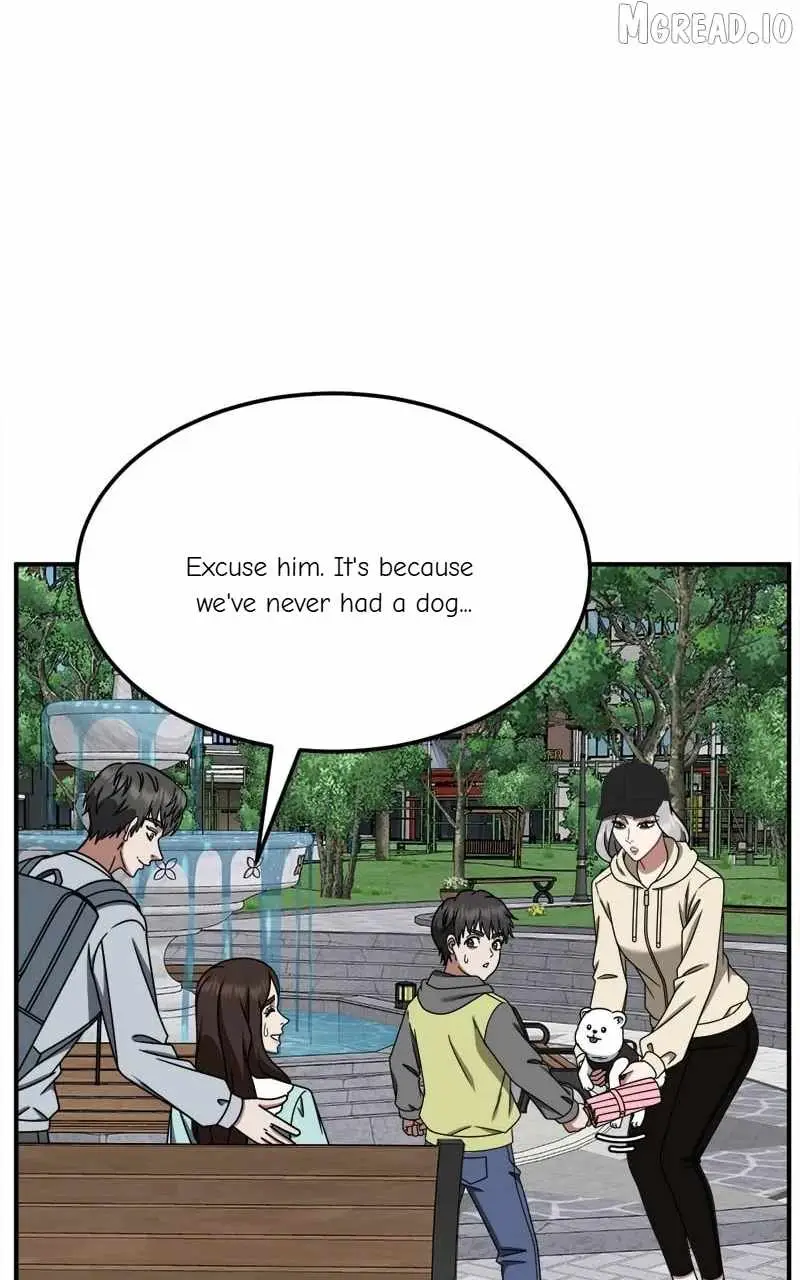 Read Change Me chapter 224 image 95 on Lezhin