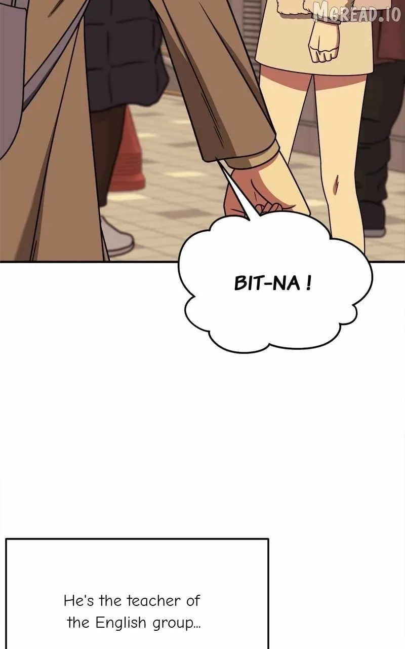 Read Change Me chapter 225 image 100 on Lezhin