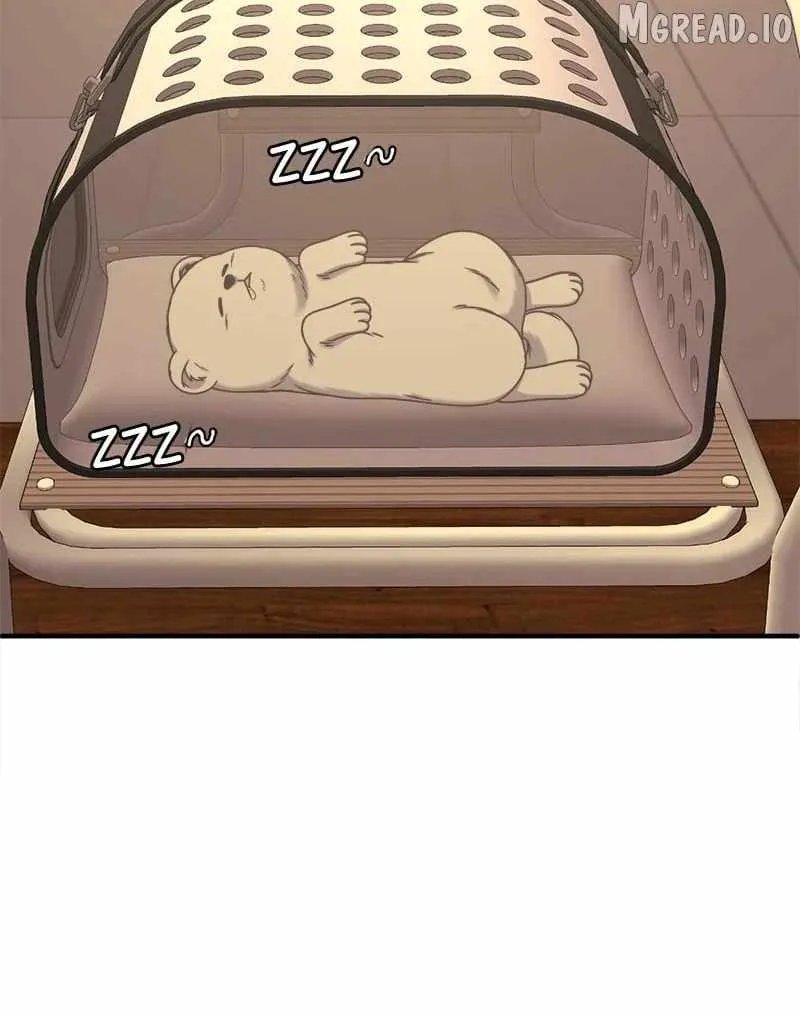 Read Change Me chapter 225 image 107 on Lezhin