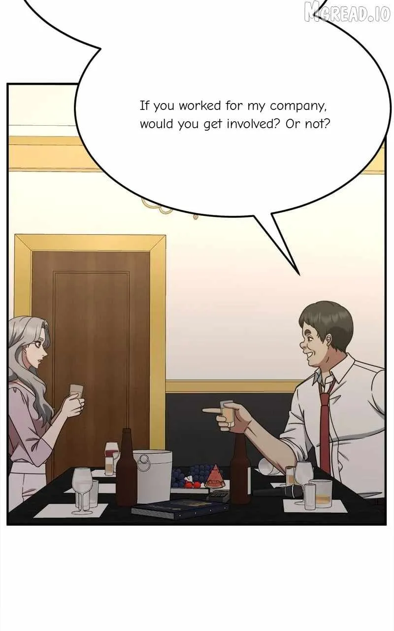 Read Change Me chapter 225 image 116 on Lezhin