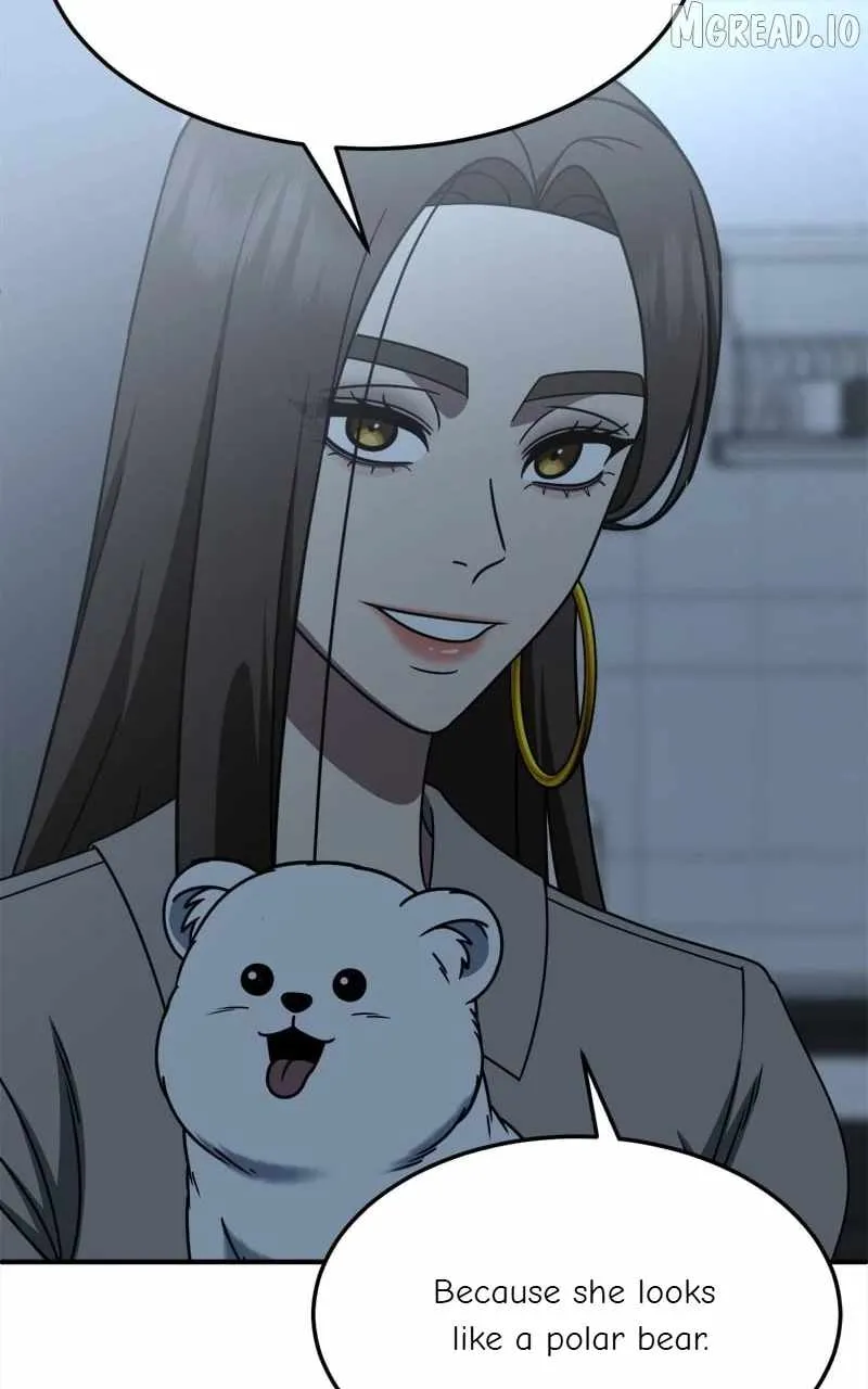 Read Change Me chapter 225 image 40 on Lezhin