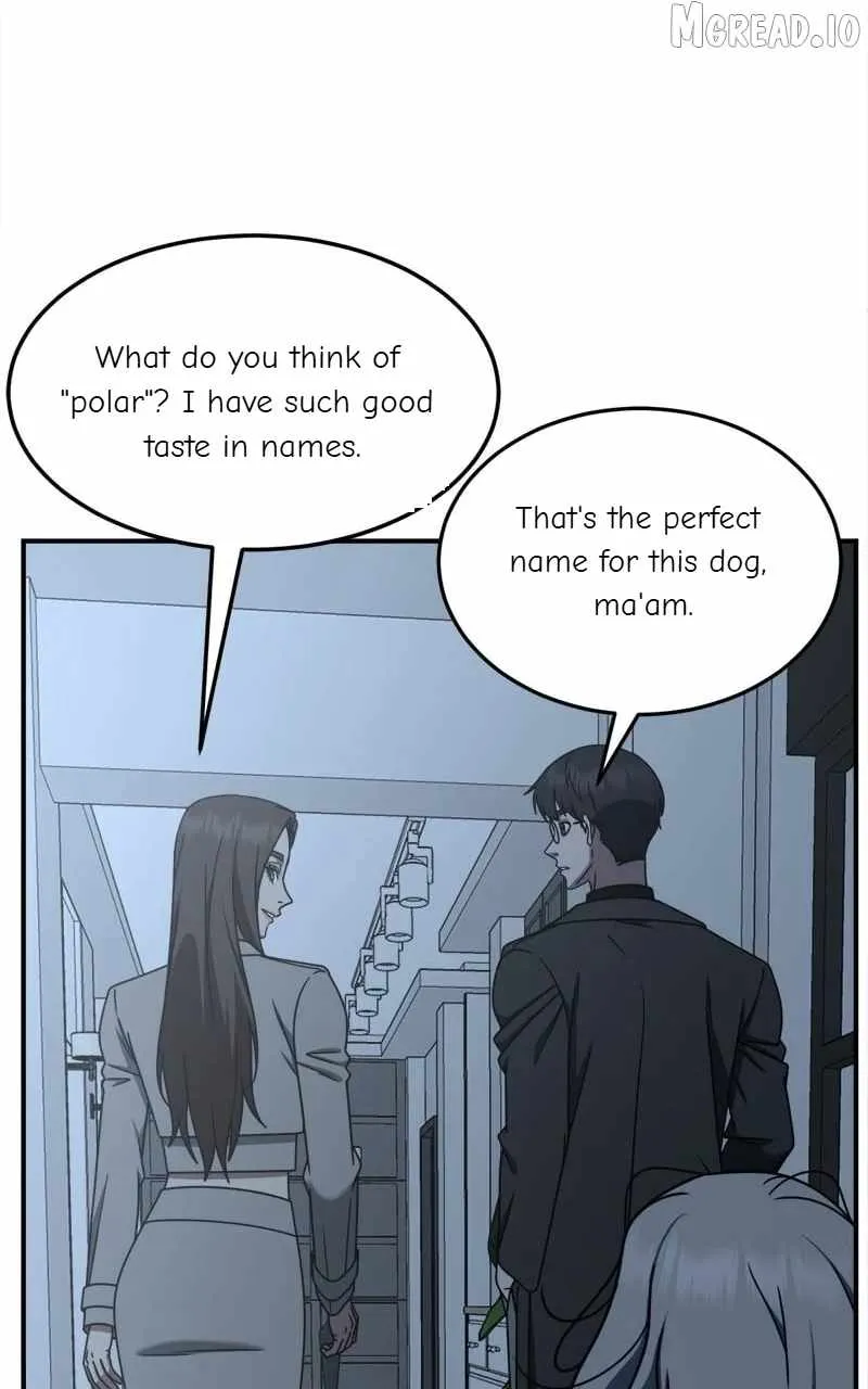 Read Change Me chapter 225 image 43 on Lezhin
