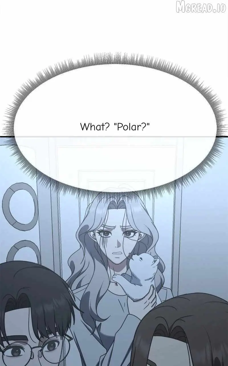 Read Change Me chapter 225 image 45 on Lezhin