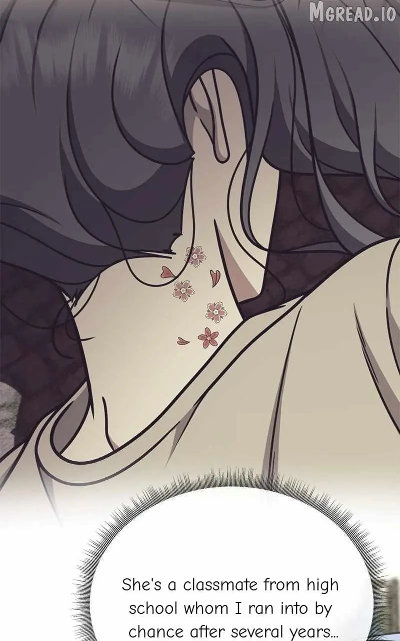 Read Change Me chapter 225 image 52 on Lezhin