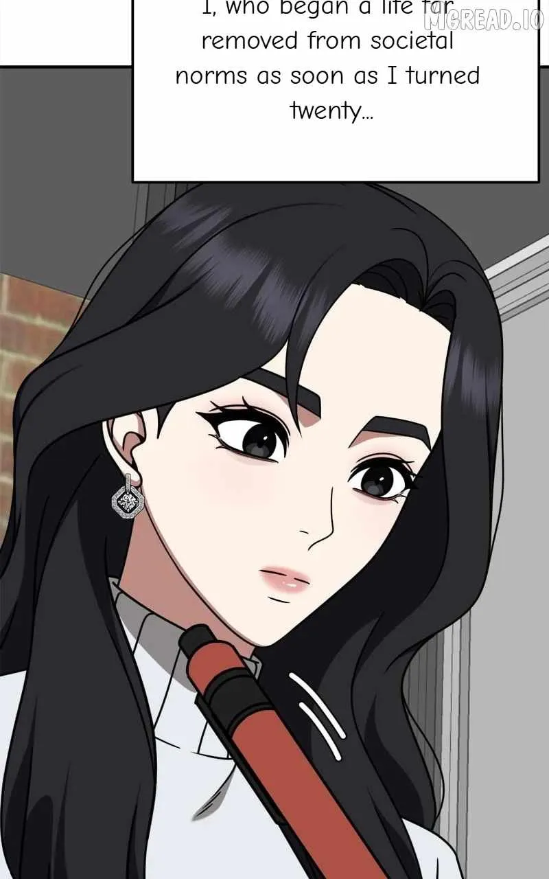 Read Change Me chapter 225 image 63 on Lezhin