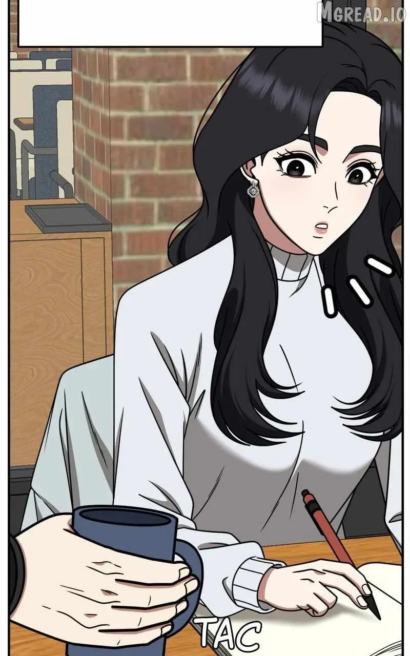 Read Change Me chapter 225 image 65 on Lezhin