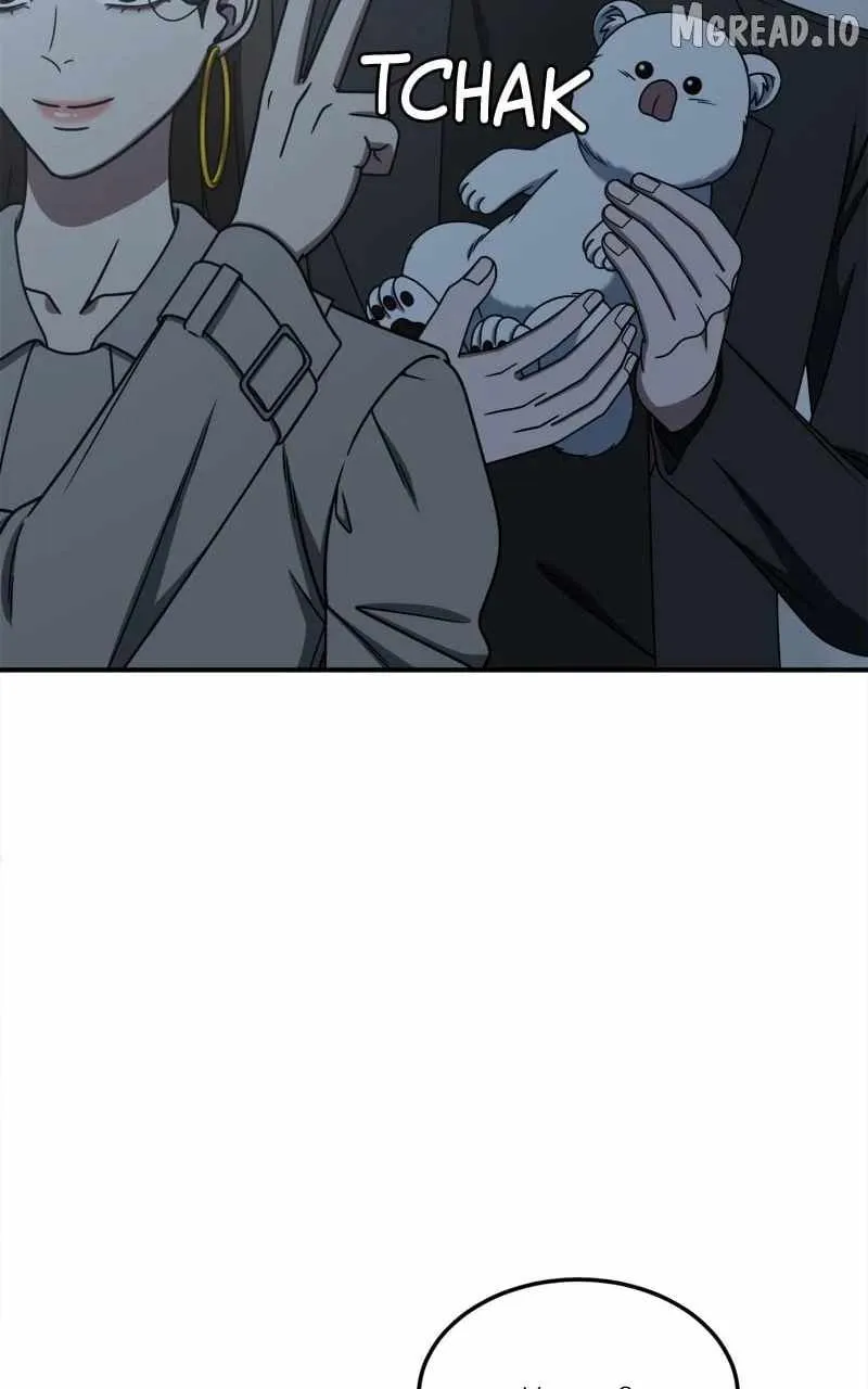 Read Change Me chapter 225 image 7 on Lezhin