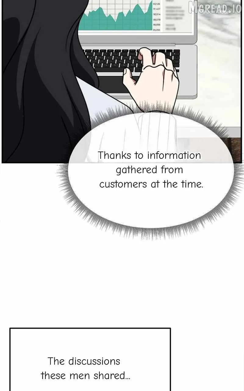 Read Change Me chapter 225 image 77 on Lezhin