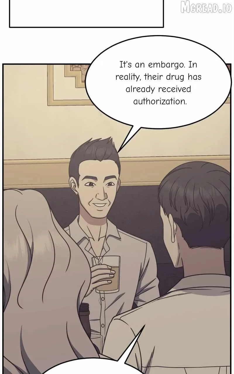 Read Change Me chapter 225 image 78 on Lezhin