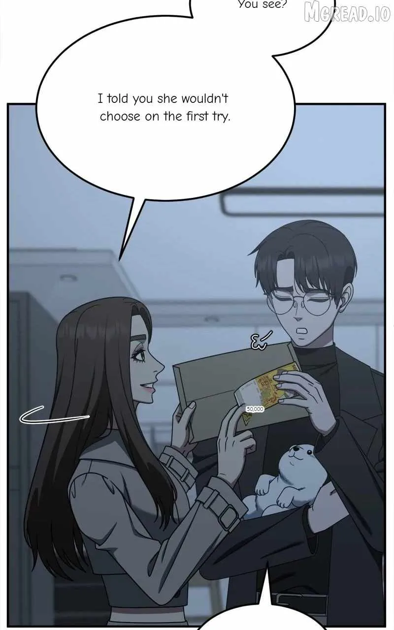 Read Change Me chapter 225 image 8 on Lezhin