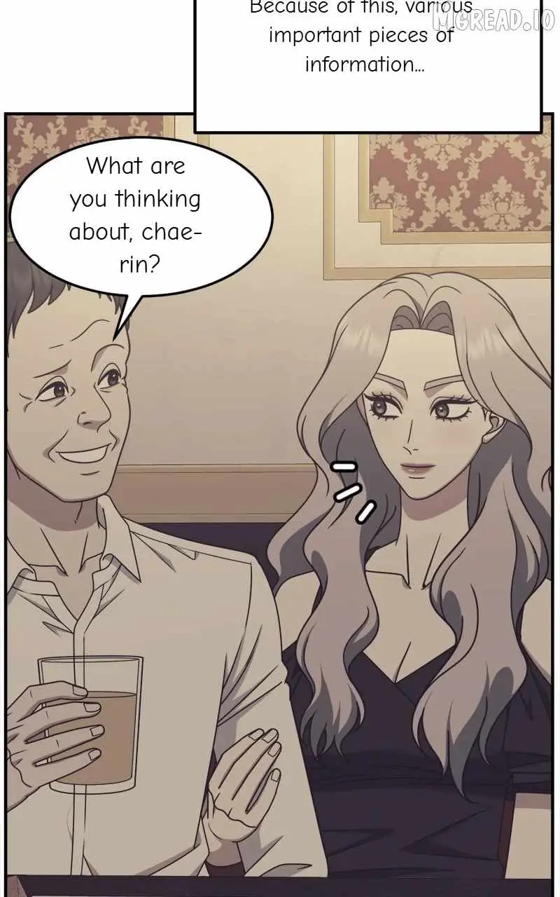 Read Change Me chapter 225 image 80 on Lezhin