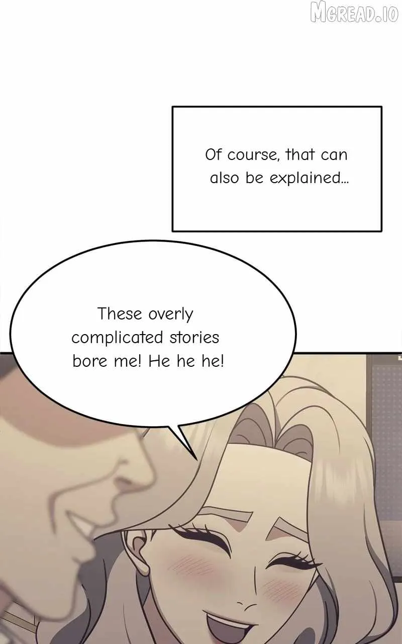 Read Change Me chapter 225 image 82 on Lezhin