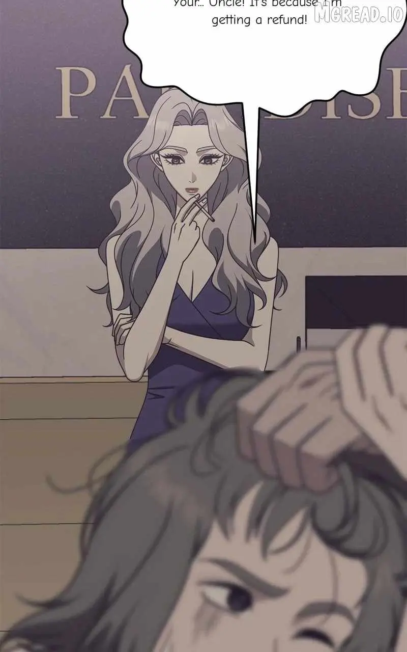 Read Change Me chapter 225 image 87 on Lezhin
