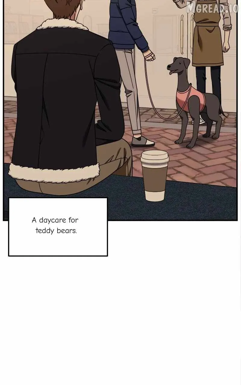 Read Change Me chapter 226 image 111 on Lezhin