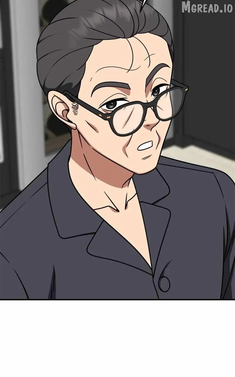 Read Change Me chapter 226 image 17 on Lezhin