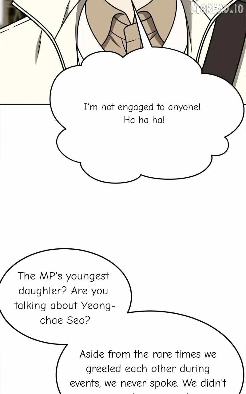Read Change Me chapter 226 image 24 on Lezhin