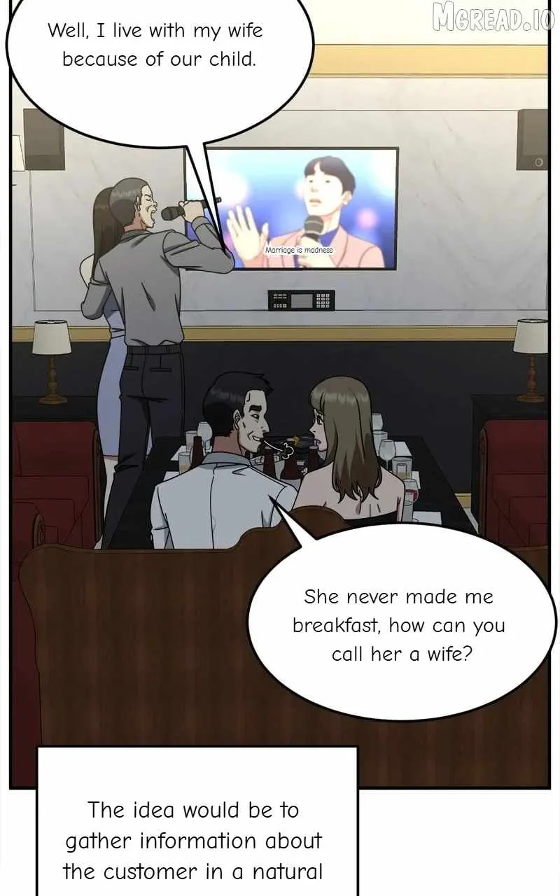 Read Change Me chapter 226 image 40 on Lezhin