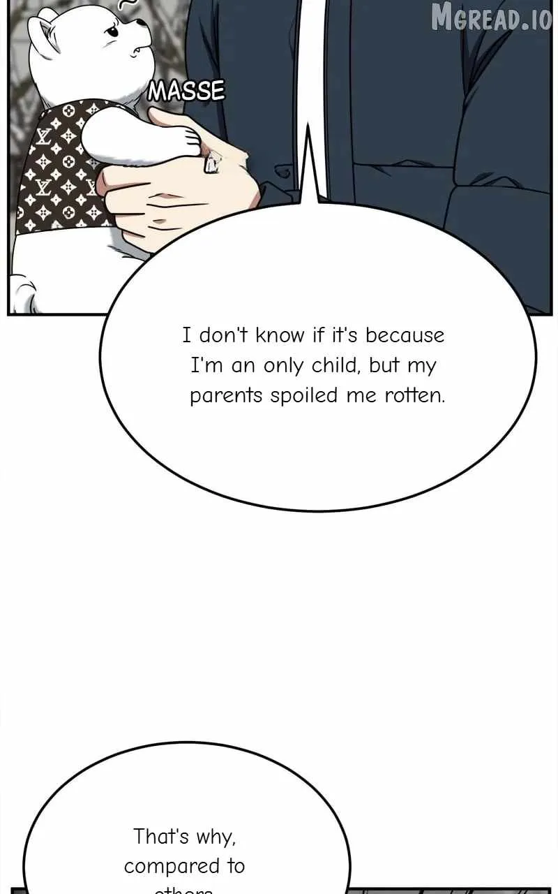 Read Change Me chapter 226 image 50 on Lezhin