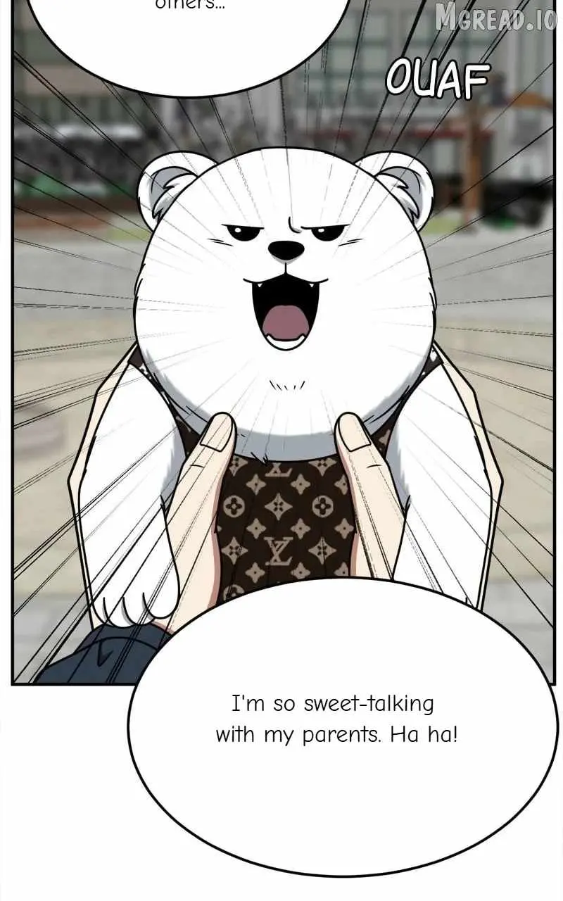 Read Change Me chapter 226 image 51 on Lezhin