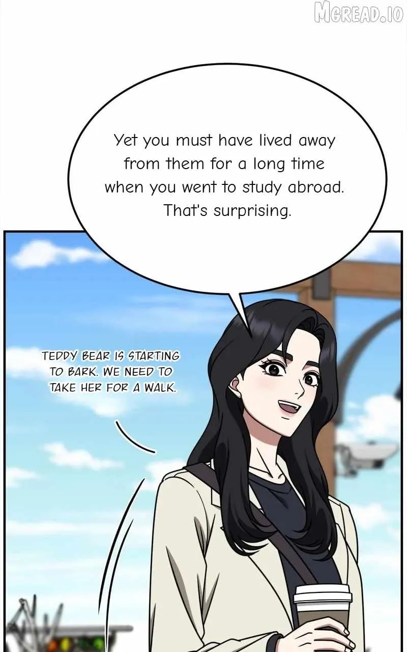 Read Change Me chapter 226 image 52 on Lezhin