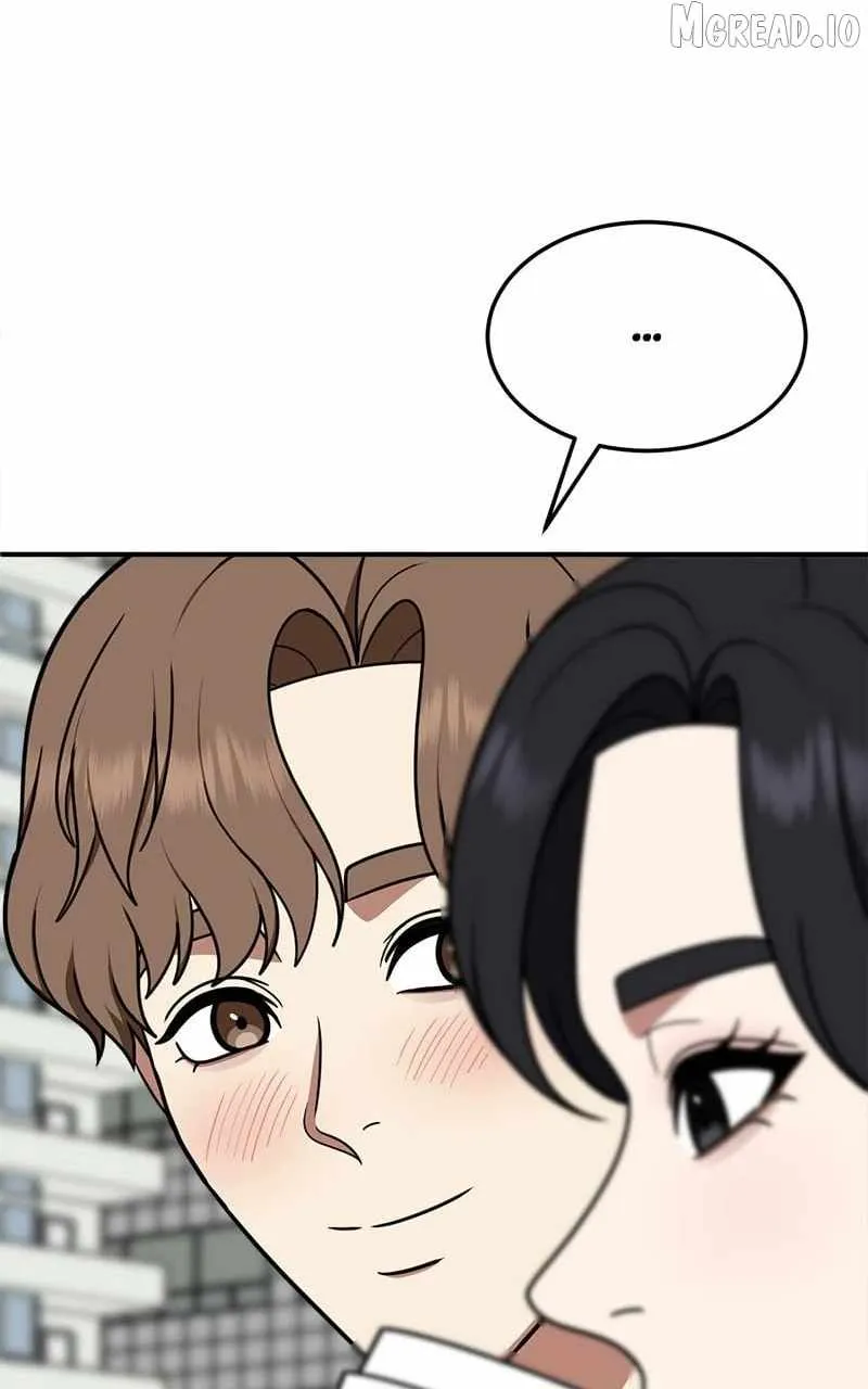 Read Change Me chapter 226 image 63 on Lezhin