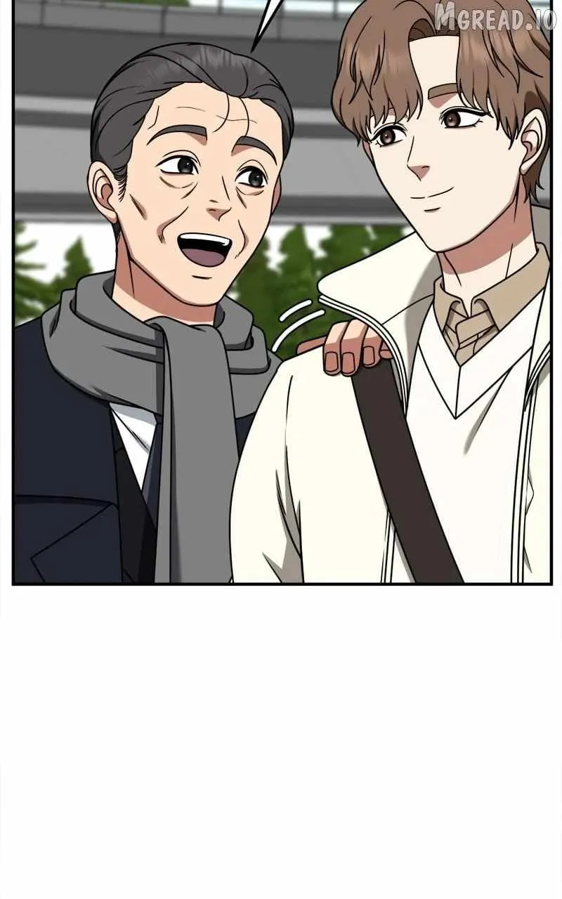 Read Change Me chapter 226 image 8 on Lezhin