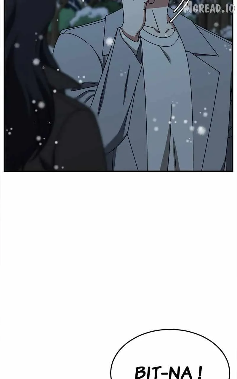 Read Change Me chapter 226 image 80 on Lezhin