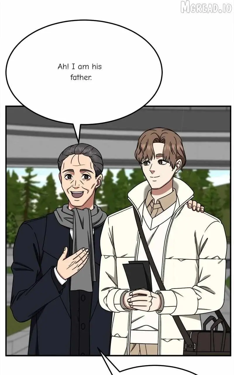 Read Change Me chapter 226 image 9 on Lezhin