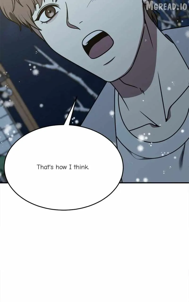 Read Change Me chapter 226 image 95 on Lezhin