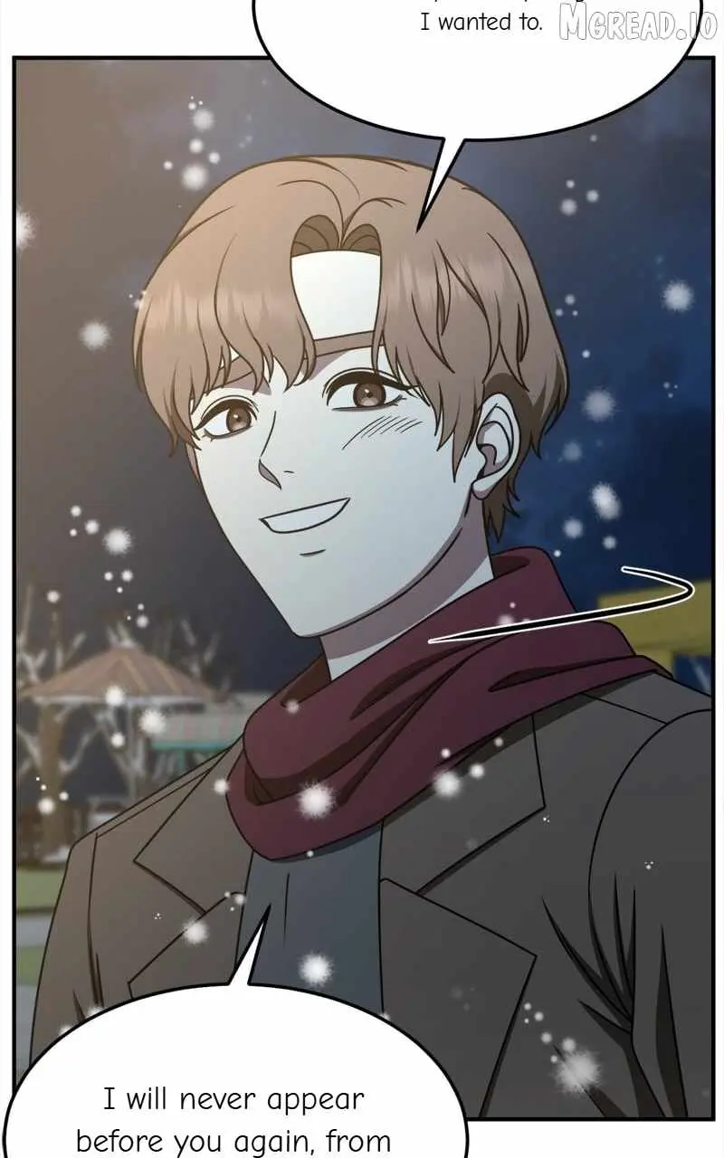 Read Change Me chapter 227 image 76 on Lezhin
