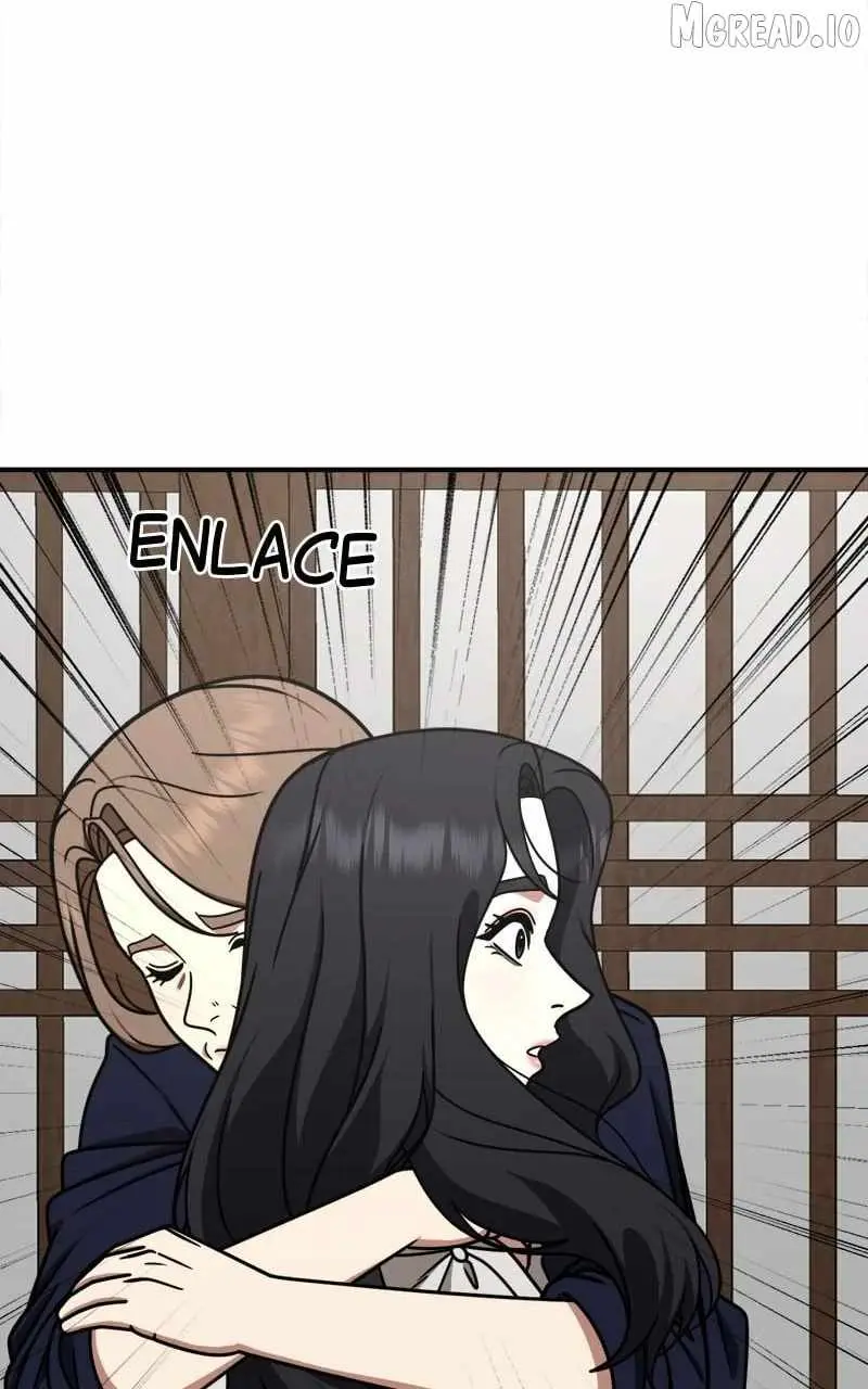 Read Change Me chapter 228 image 19 on Lezhin