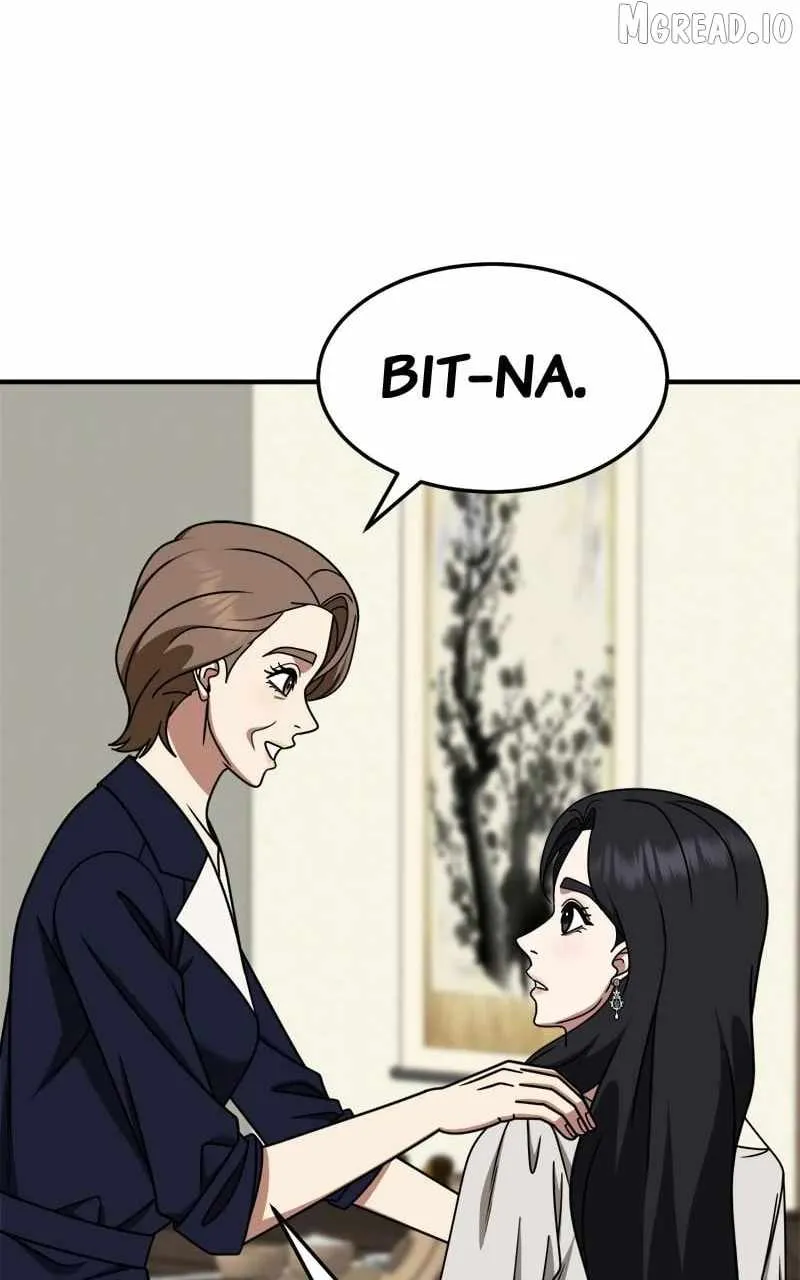Read Change Me chapter 228 image 24 on Lezhin