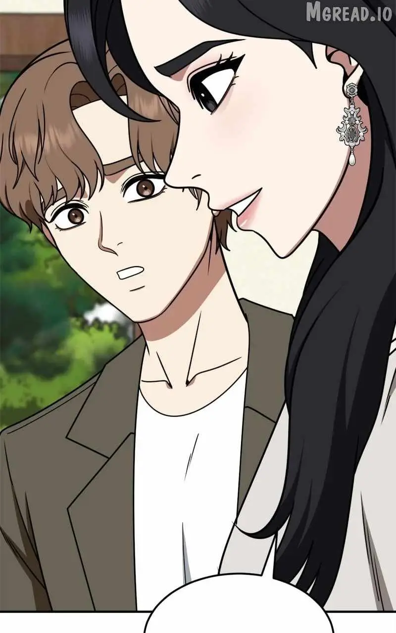 Read Change Me chapter 228 image 4 on Lezhin