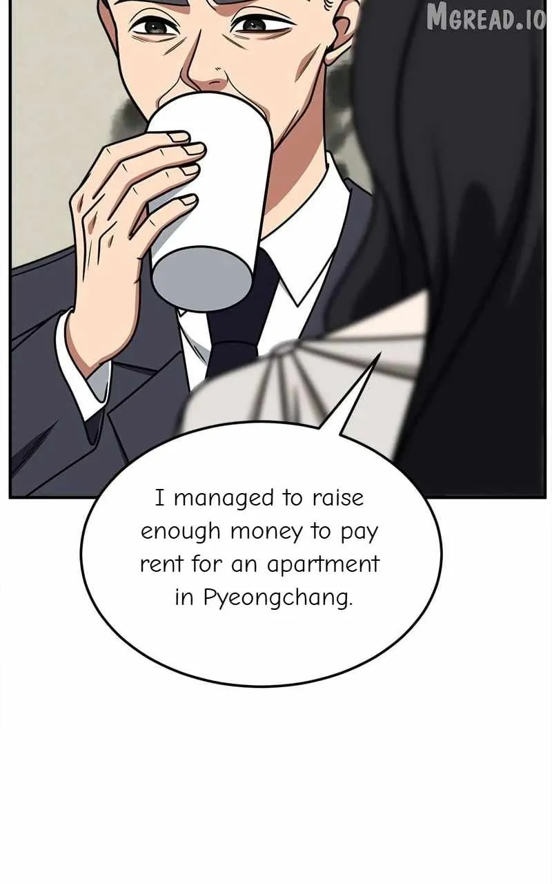 Read Change Me chapter 228 image 9 on Lezhin