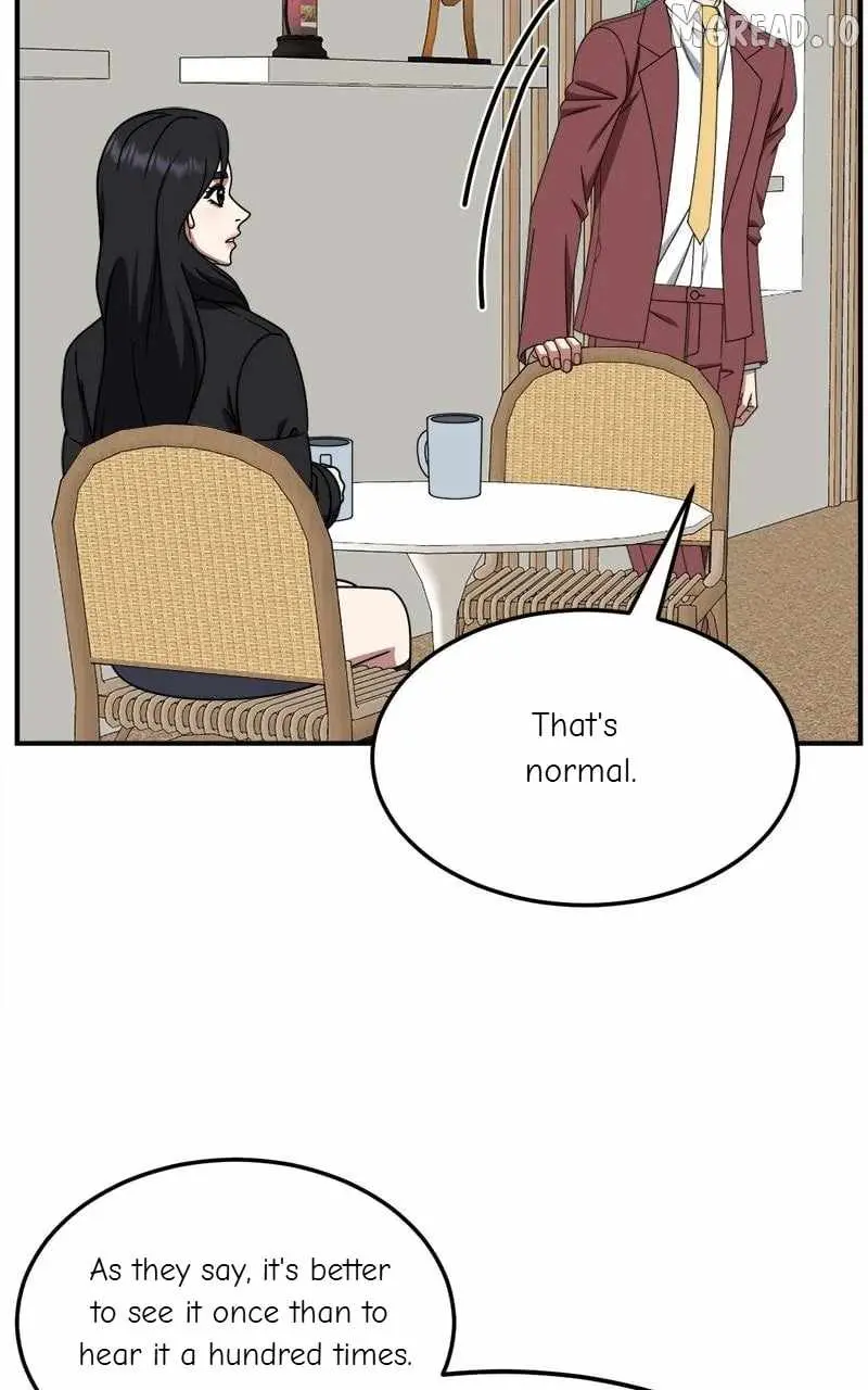 Read Change Me chapter 228 image 94 on Lezhin