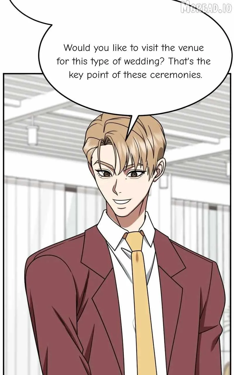 Read Change Me chapter 228 image 95 on Lezhin