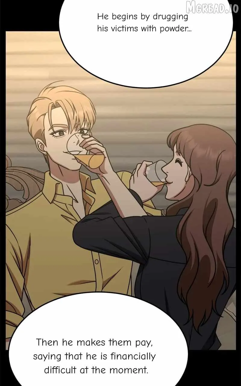Read Change Me chapter 229 image 110 on Lezhin