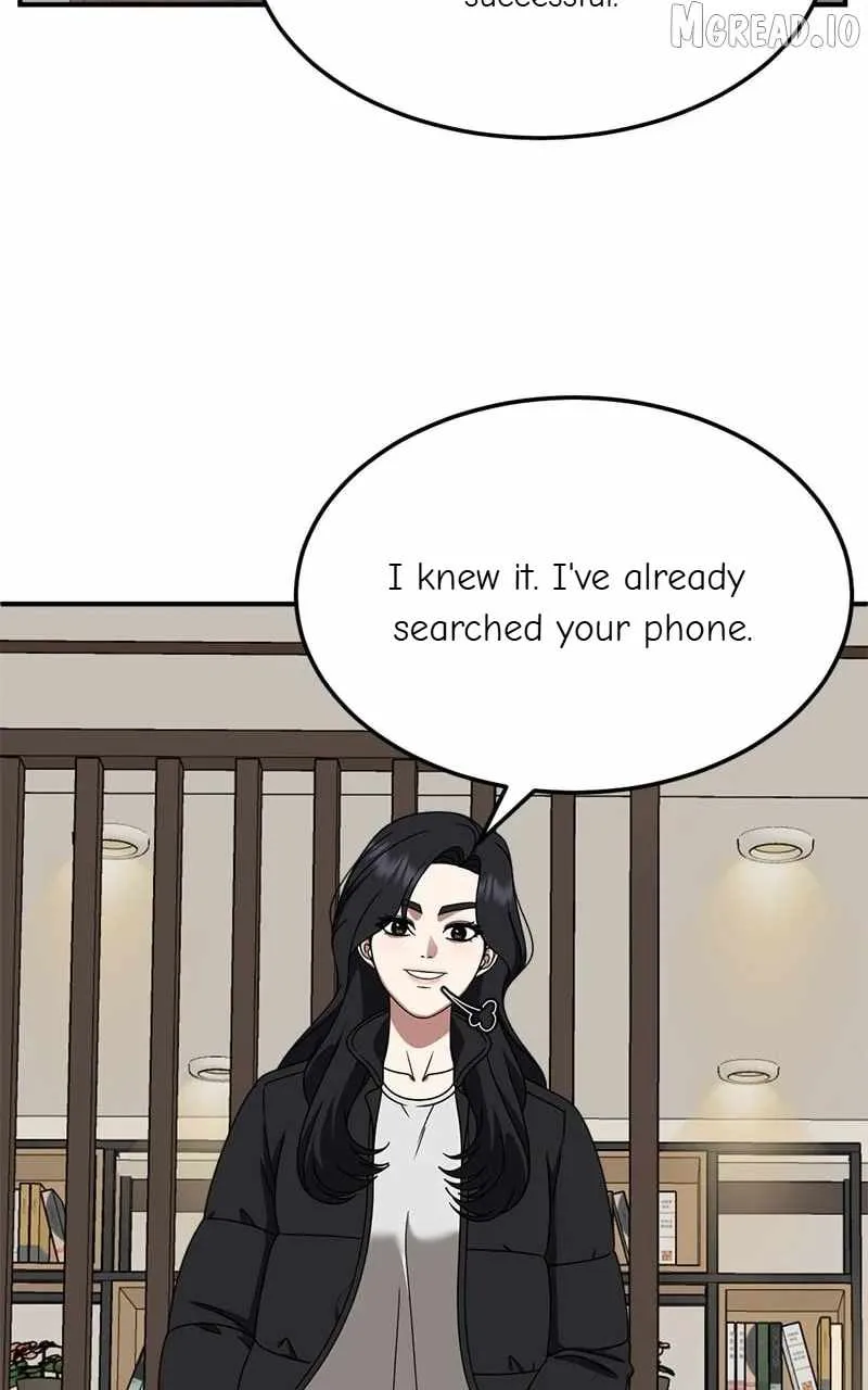 Read Change Me chapter 229 image 125 on Lezhin