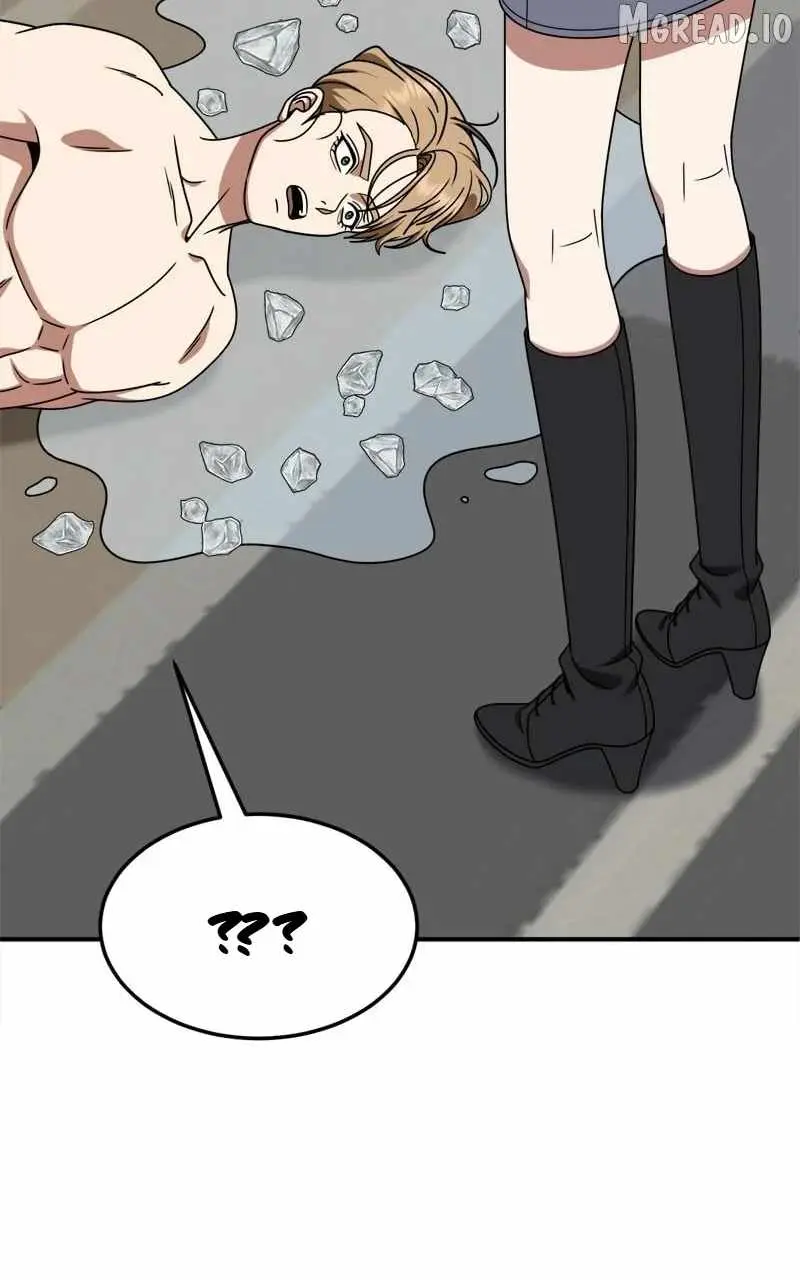 Read Change Me chapter 229 image 93 on Lezhin
