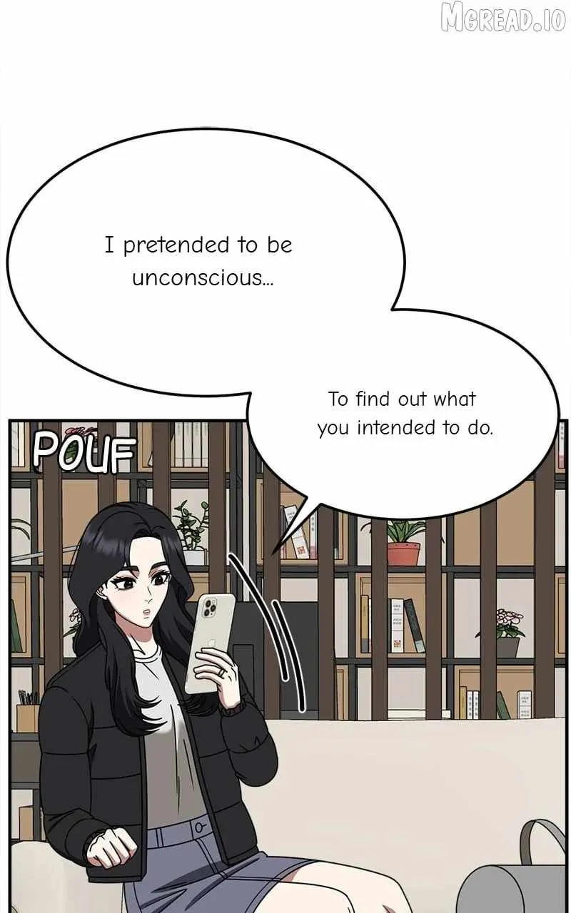 Read Change Me chapter 229 image 99 on Lezhin