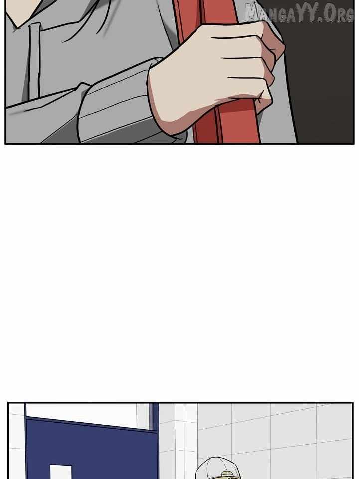 Read Change Me chapter 23 image 25 on Lezhin