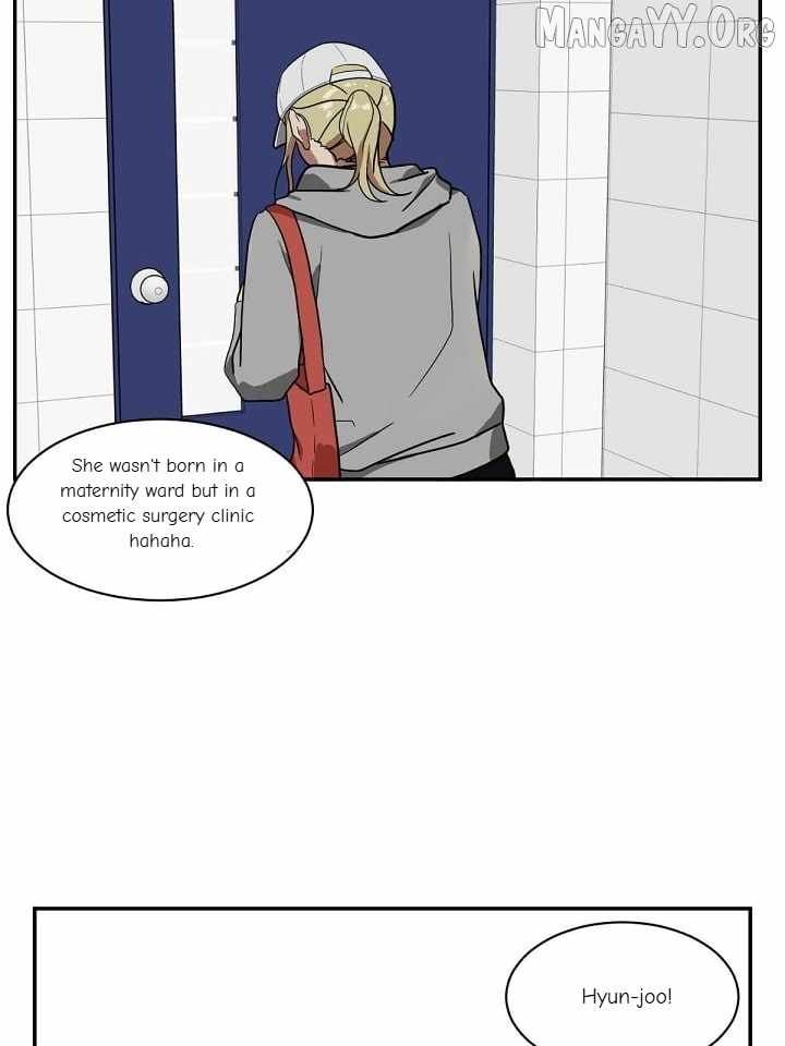 Read Change Me chapter 23 image 4 on Lezhin