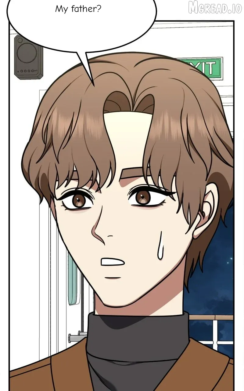 Read Change Me chapter 230 image 85 on Lezhin