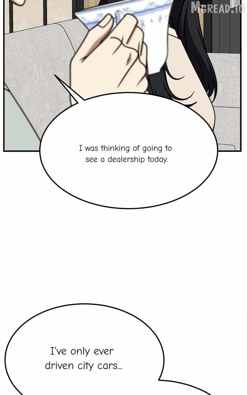 Read Change Me chapter 231 image 100 on Lezhin