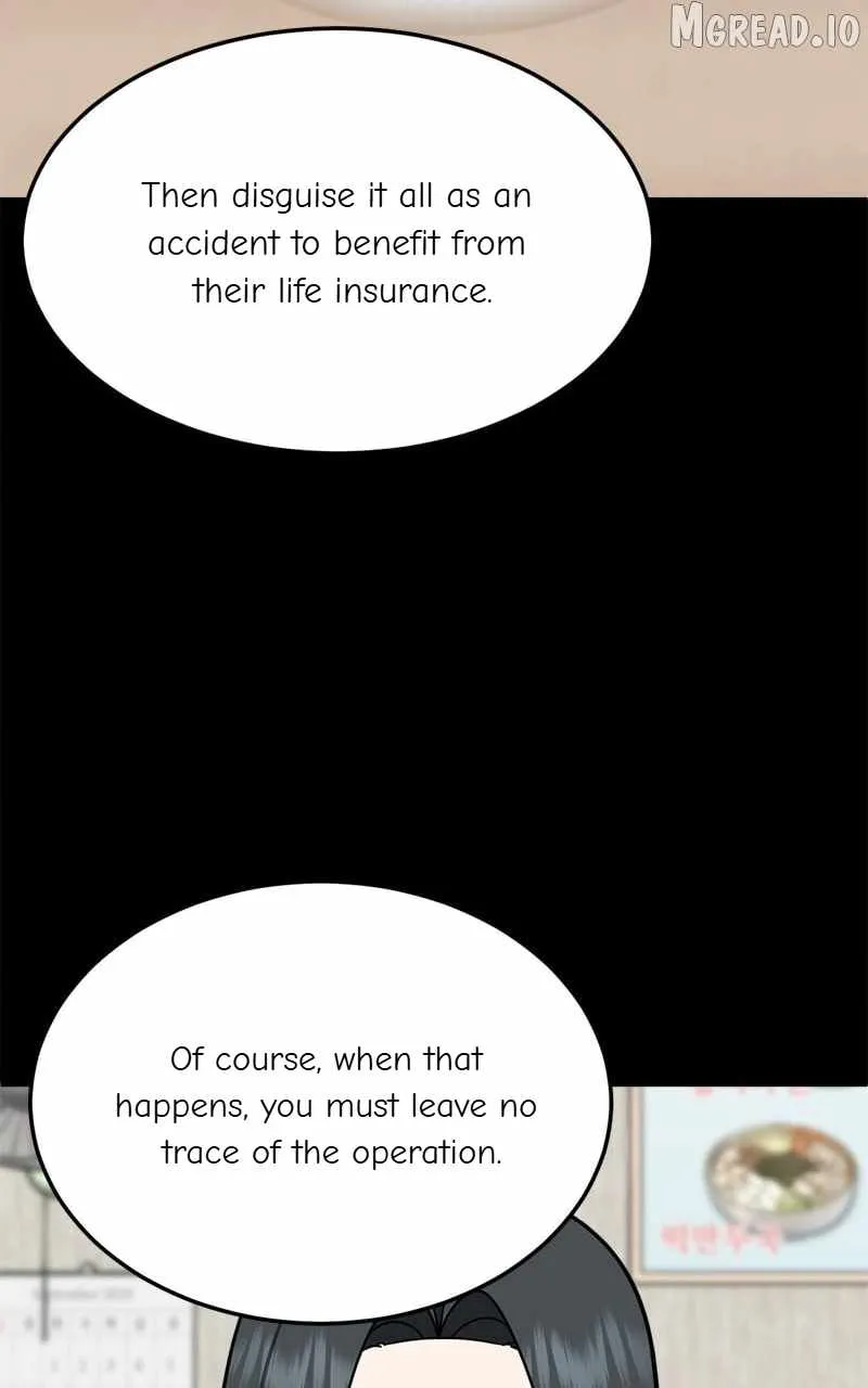 Read Change Me chapter 231 image 120 on Lezhin