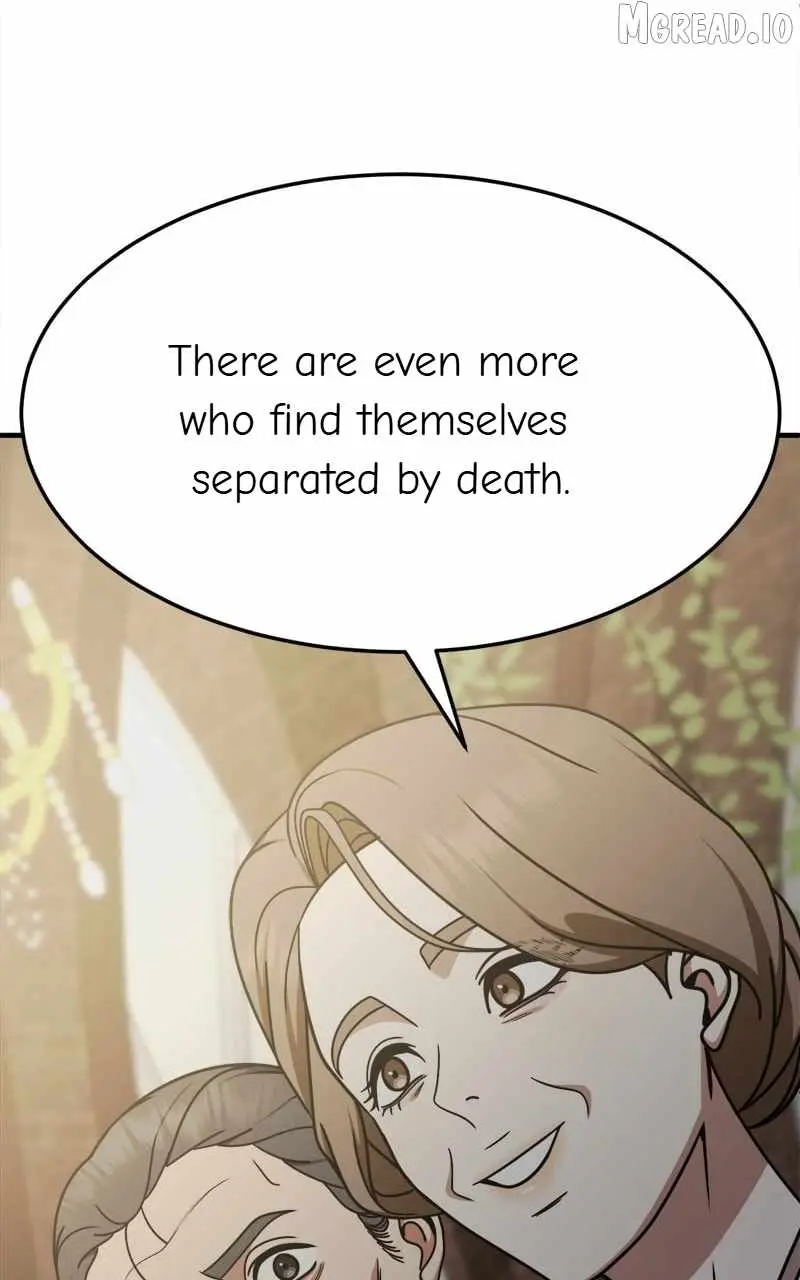 Read Change Me chapter 231 image 36 on Lezhin