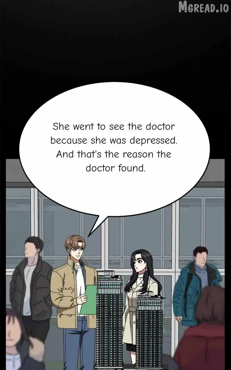 Read Change Me chapter 231 image 44 on Lezhin