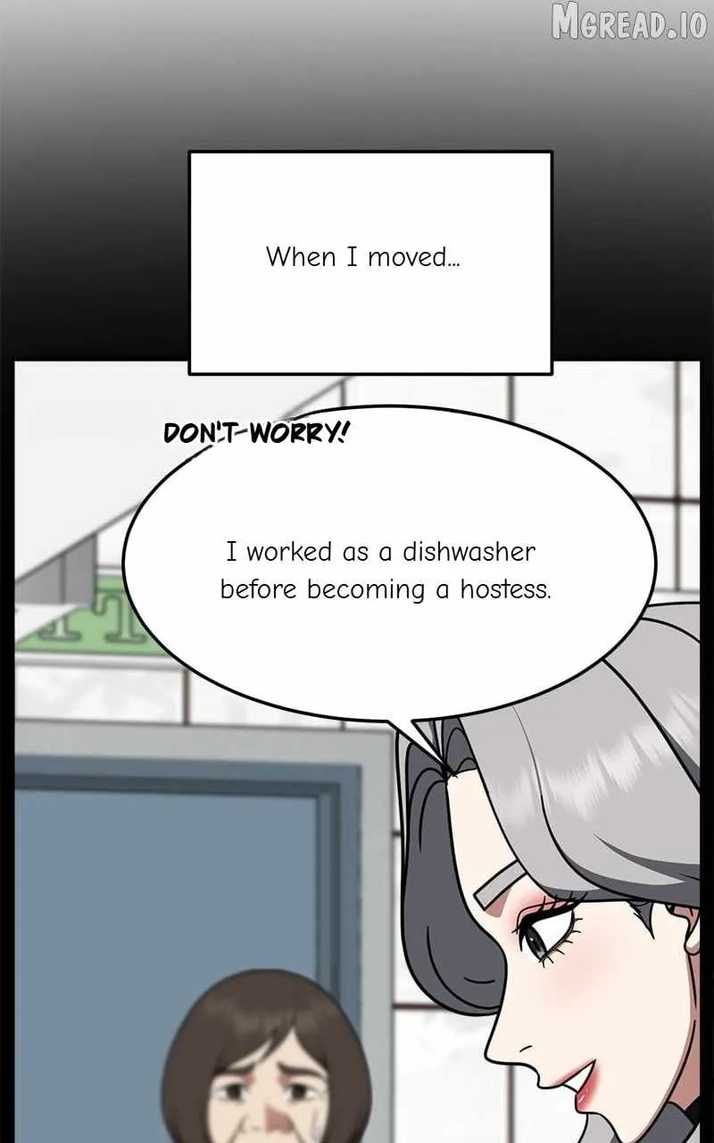 Read Change Me chapter 231 image 67 on Lezhin